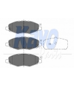 KAVO PARTS - KBP9093 - 